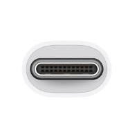 Apple USB-C VGA Multiport Adapter