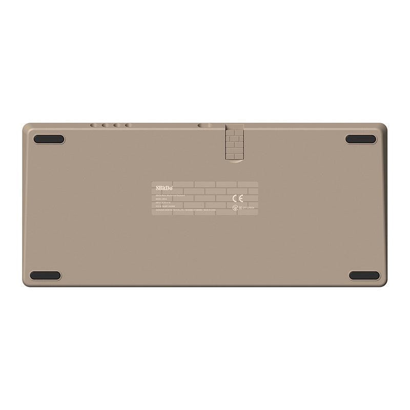 8BitDo Retro Mechanical Keyboard - C64 Edition