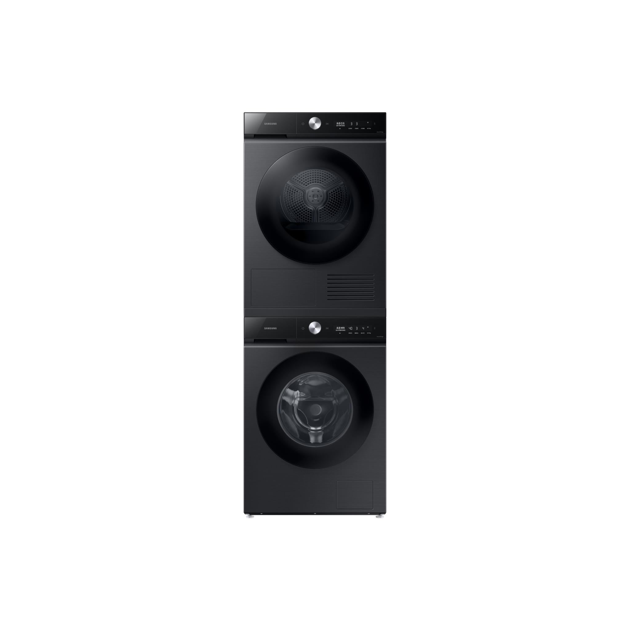 Samsung Bespoke Laundry Stacking Kit (Black)