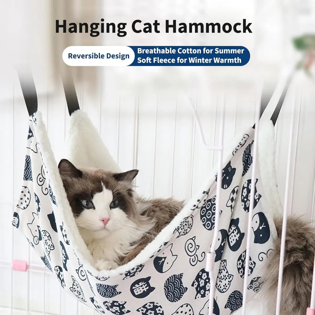Cat Basket - Cat Hammock - Adjustable, soft, hanging pet bed - Suitable for cats, ferrets, puppies, rabbits and small animals (2 pieces) Wholesale Hub