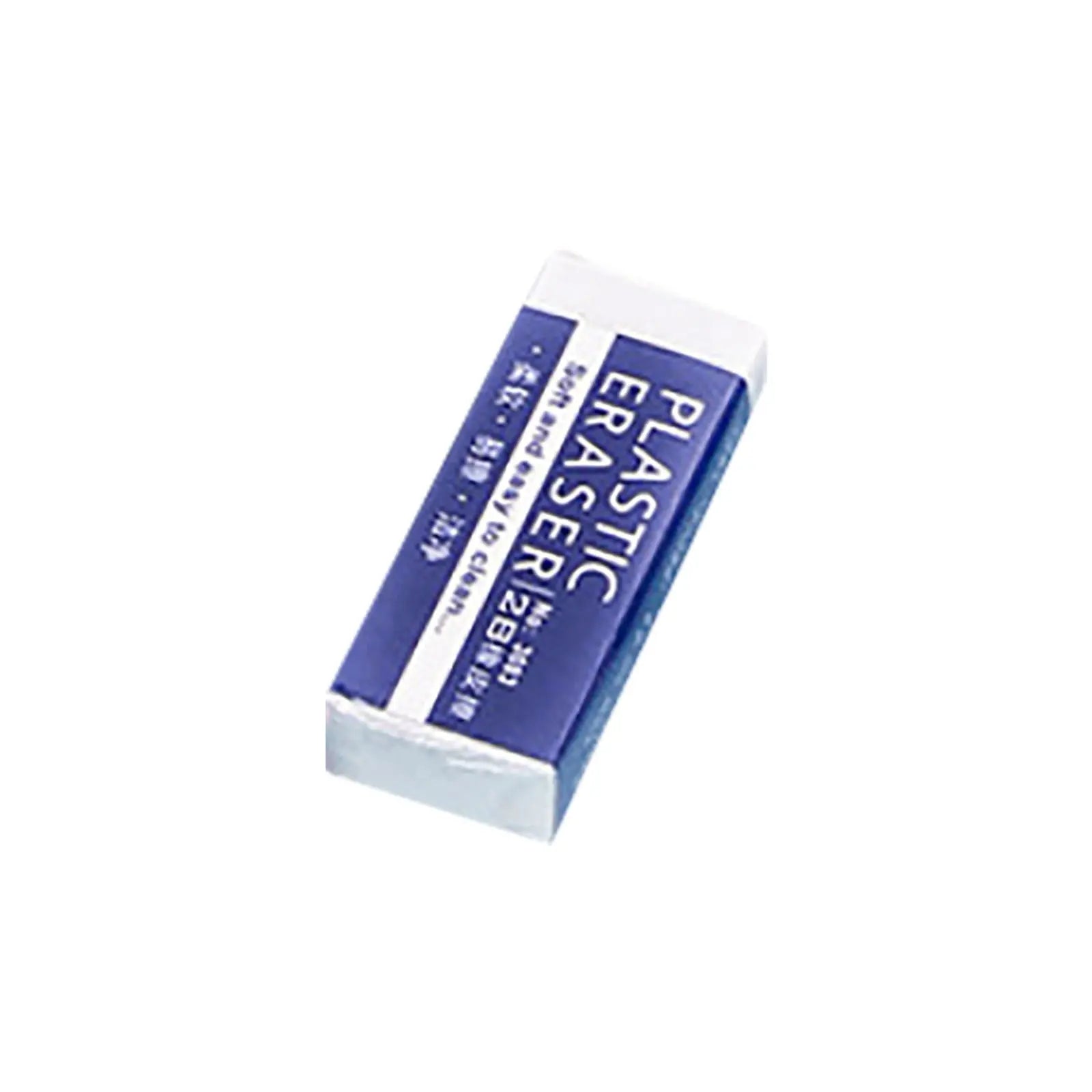 JWDX Hot Clearance! Stationery 2B Eraser stǔdənt Chǐ-ldrən Eraser Art Sketch Painting Pencil Eraser Learning Stationery, 5 Large Erasers + 5 Small Erasers Stationery 2B eraser L+S S*5+L*5 Wholesale Hub
