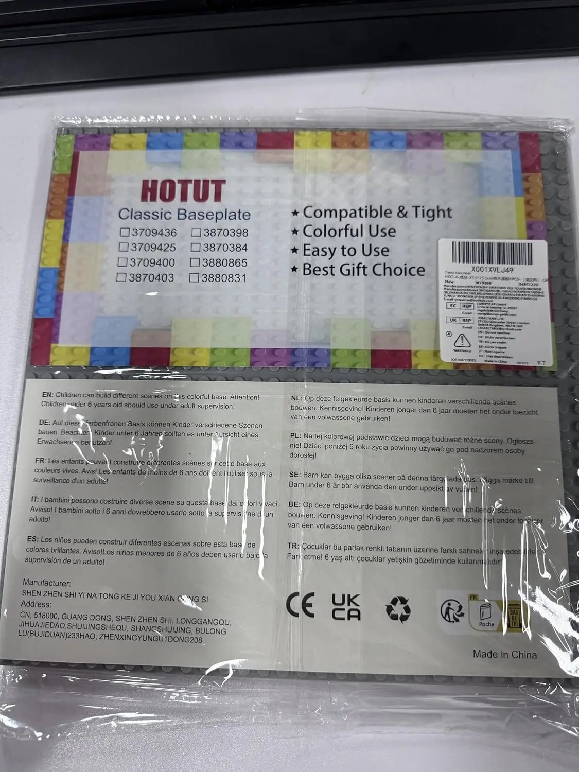 Building Plate, 4 pieces of classic base plates, 25.5 x 25.5 cm, base plate, compatible with all major brands, building toys for children 4 pieces light gray Wholesale Hub