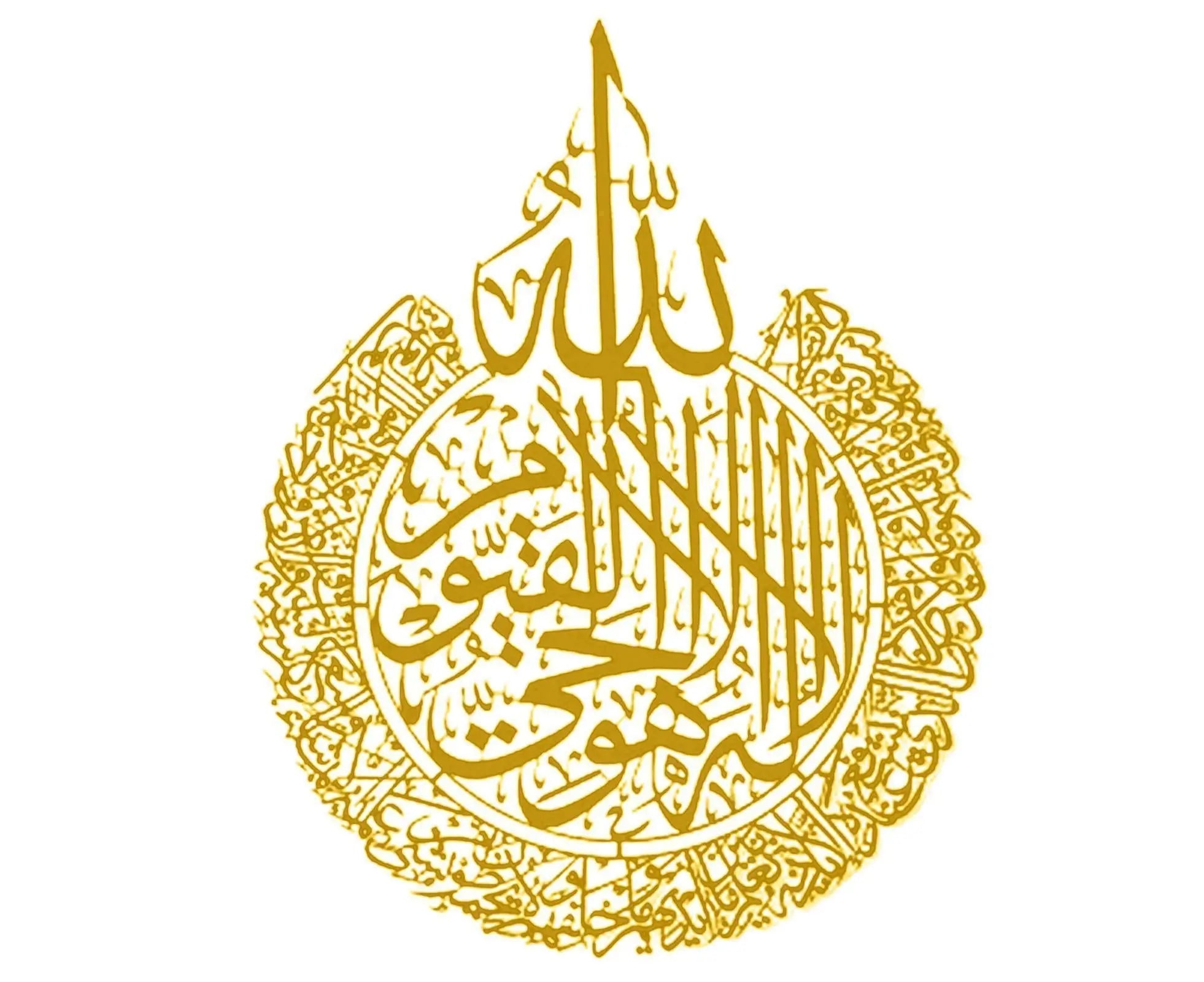 Arabic Calligraphy Wall Decor-Golden Wholesale Hub