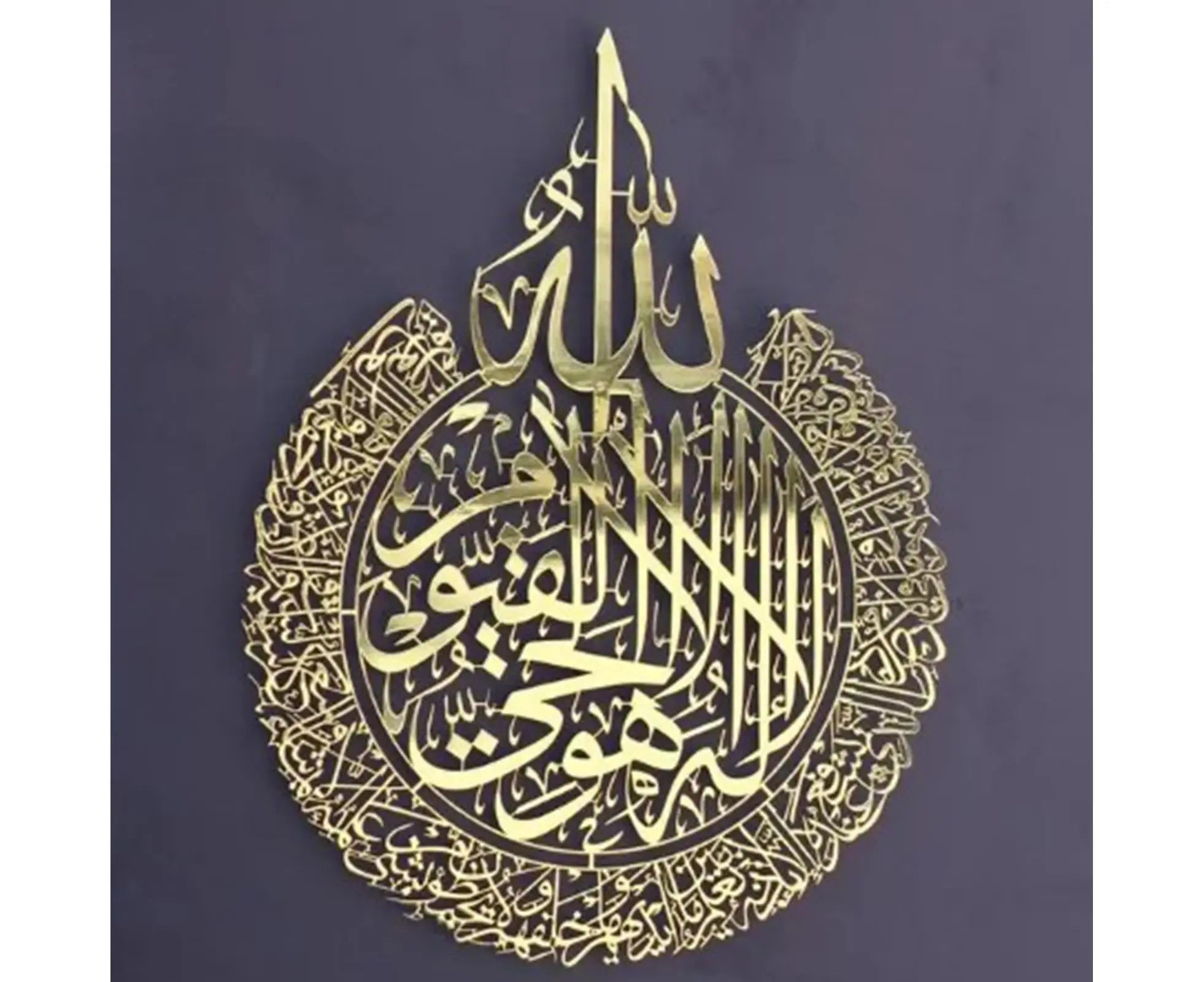 Arabic Calligraphy Wall Decor-Golden Wholesale Hub