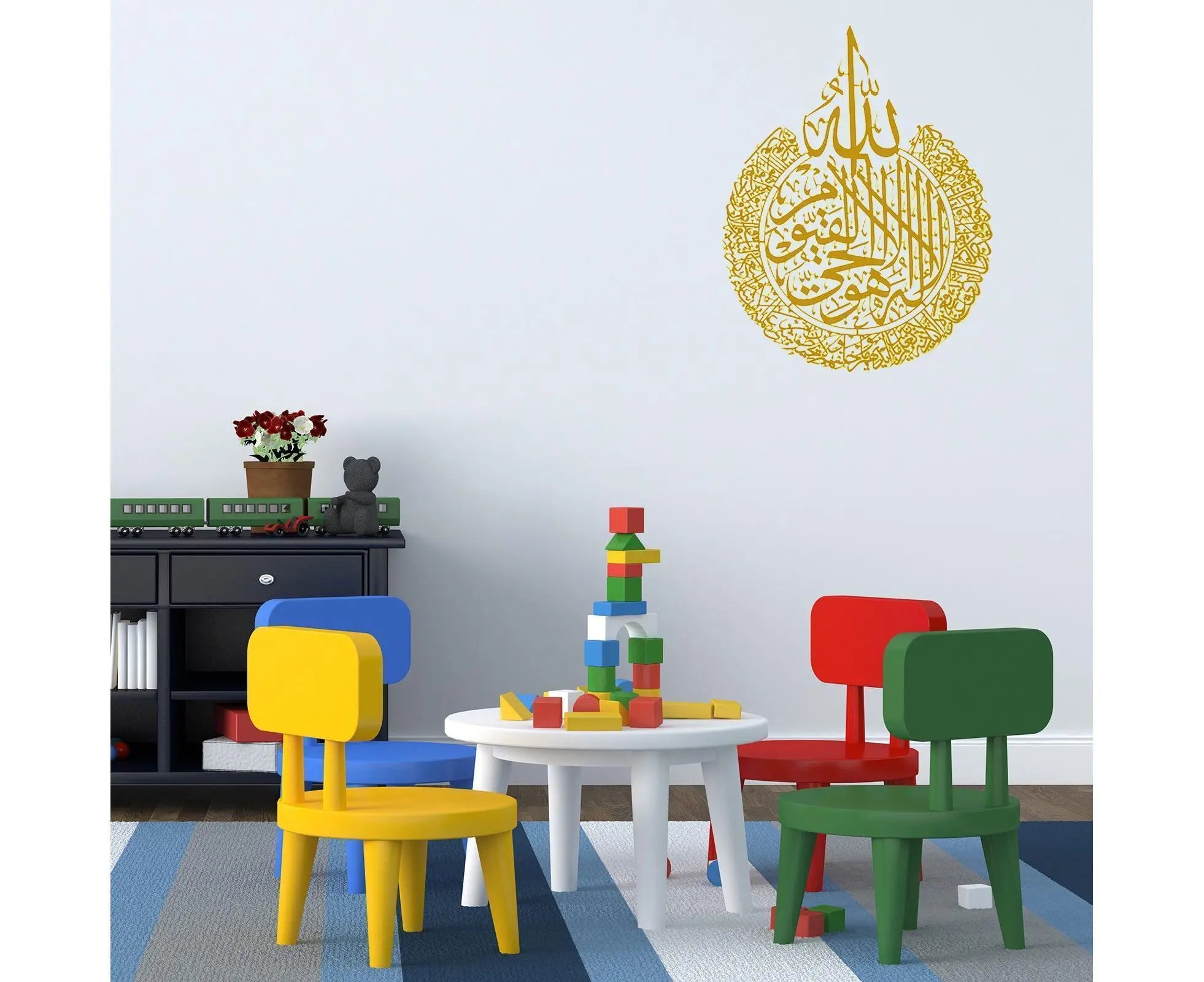 Arabic Calligraphy Wall Decor-Golden Wholesale Hub