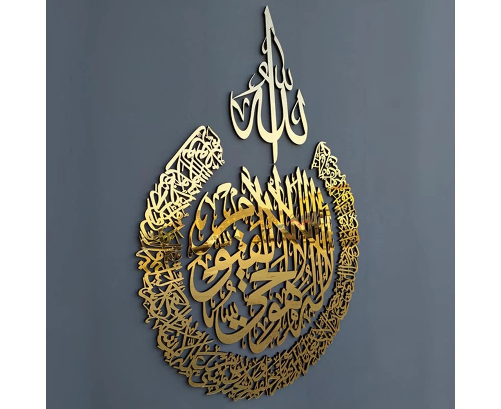 Arabic Calligraphy Wall Decor-Golden Wholesale Hub