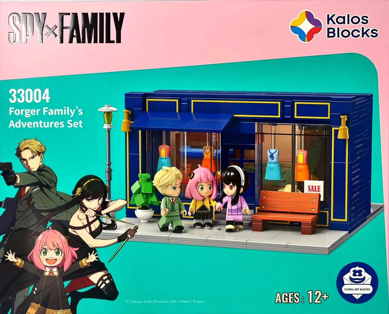 Kalos Spy X Family Forger Family's Adventure Building Block Set Tailor Shop Wholesale Hub