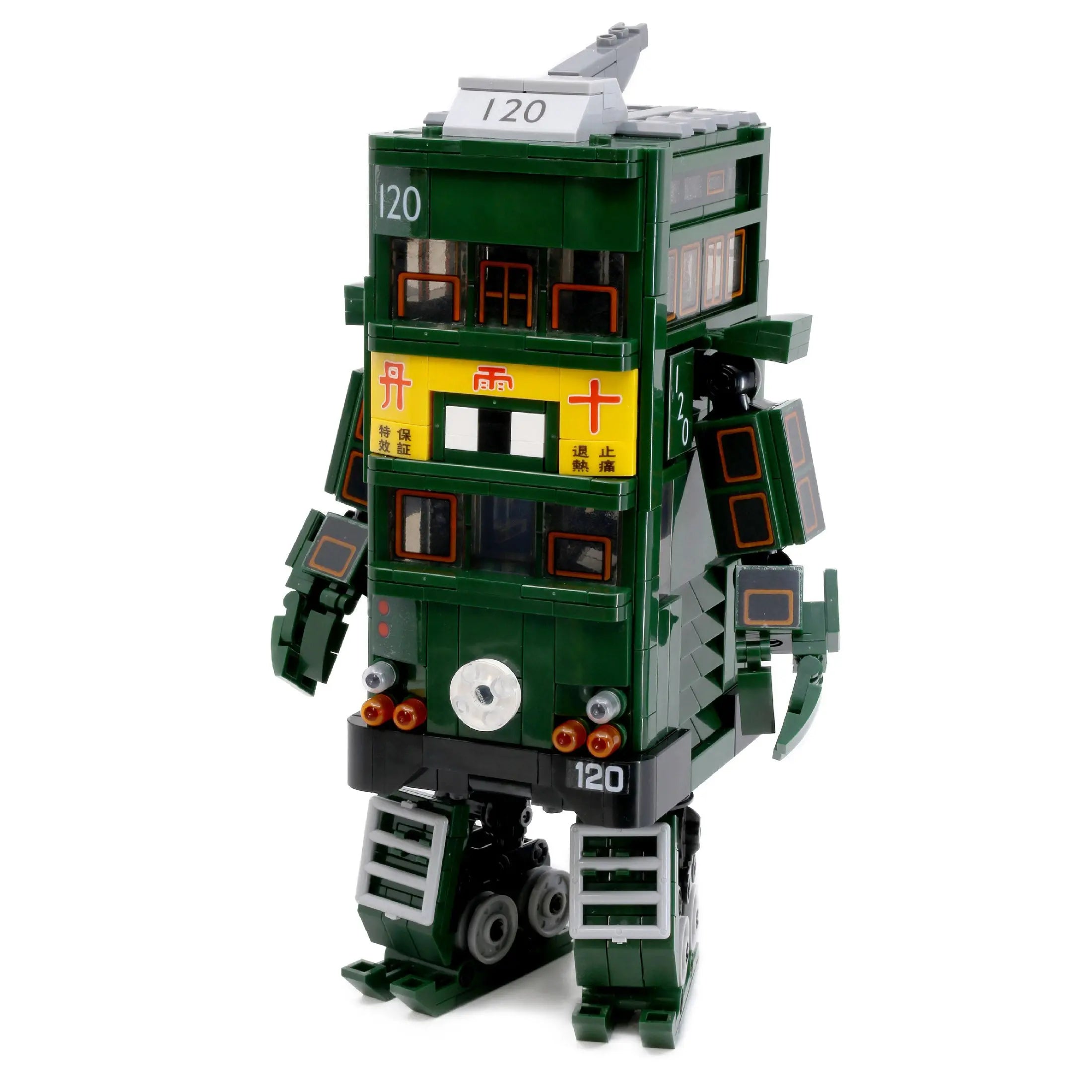Kalos Hong Kong Machines Tram Robot Building Block Toy 699pcs 14+ Wholesale Hub