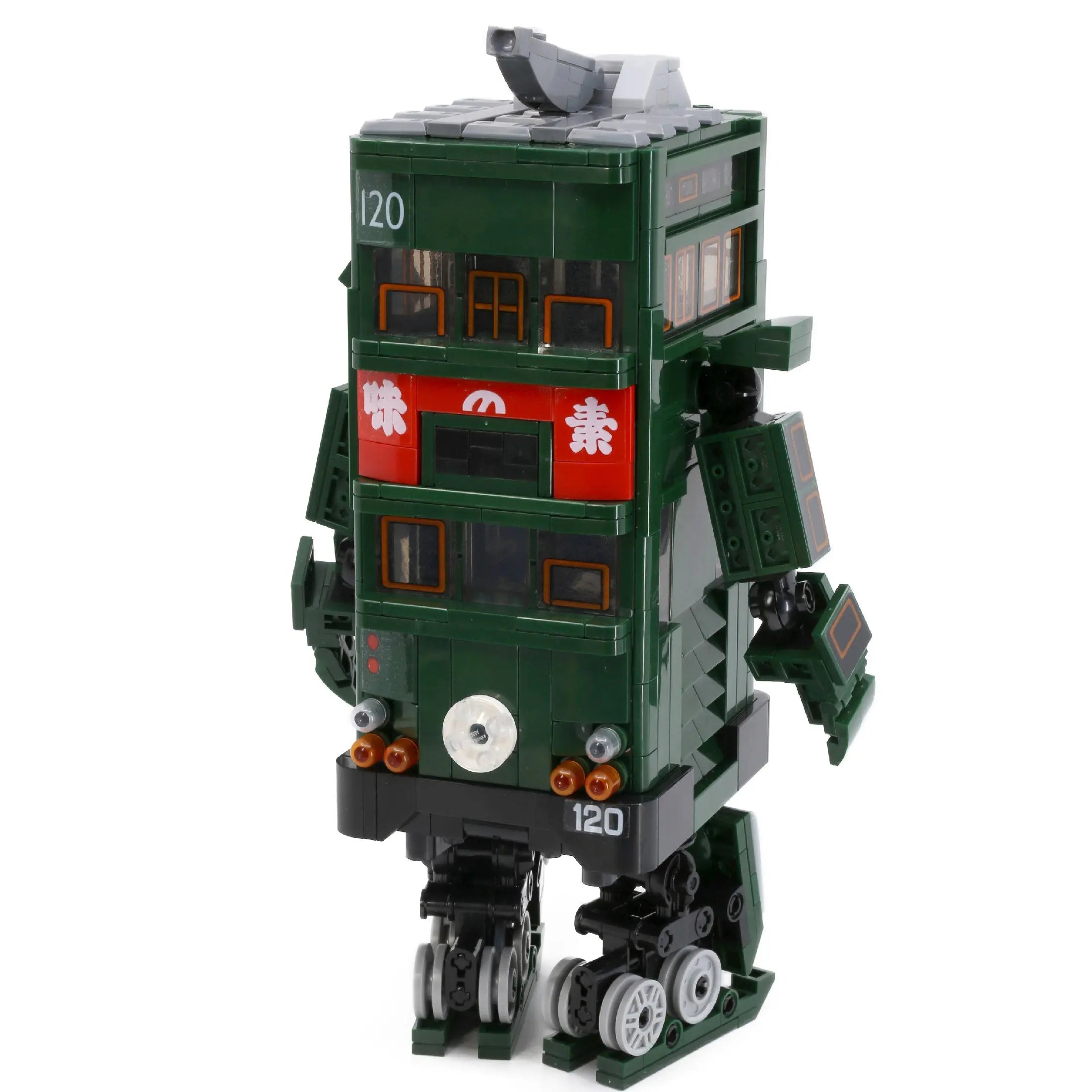 Kalos Hong Kong Machines Tram Robot Building Block Toy 699pcs 14+ Wholesale Hub