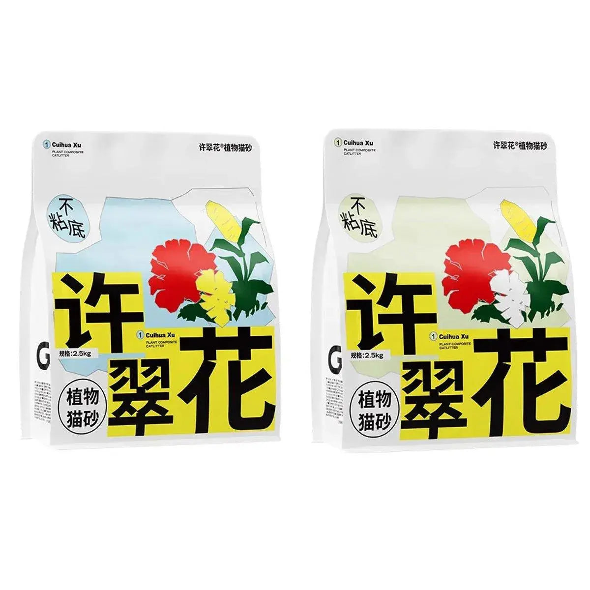4pcs Cat Litter with Baking Soda Plant Clumping Odor Control for Cat - Original Wholesale Hub