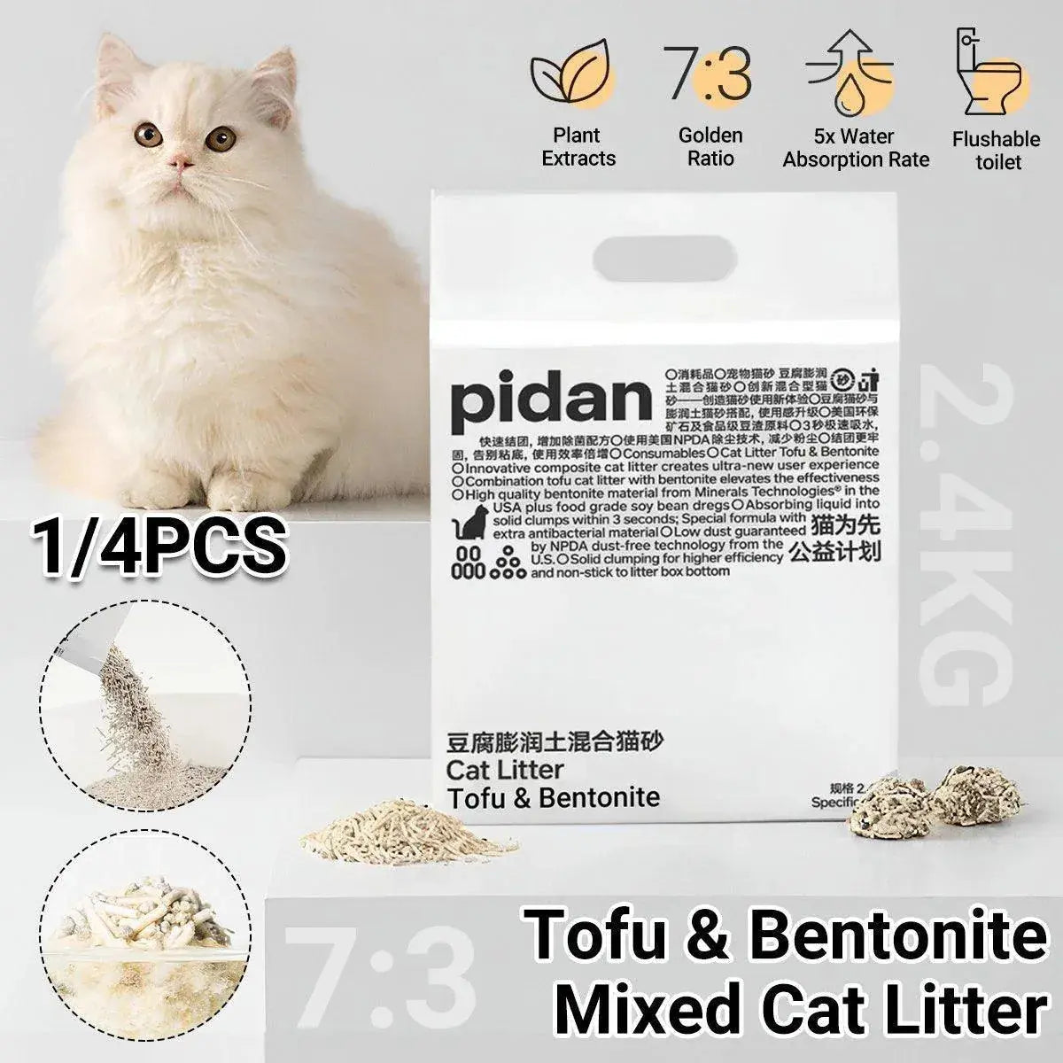 2.4kg Mixed Crushed Bentonite Tofu Cat Litter Cat Litter Deodorant Cat Supplies - 2.4kg*4 Wholesale Hub