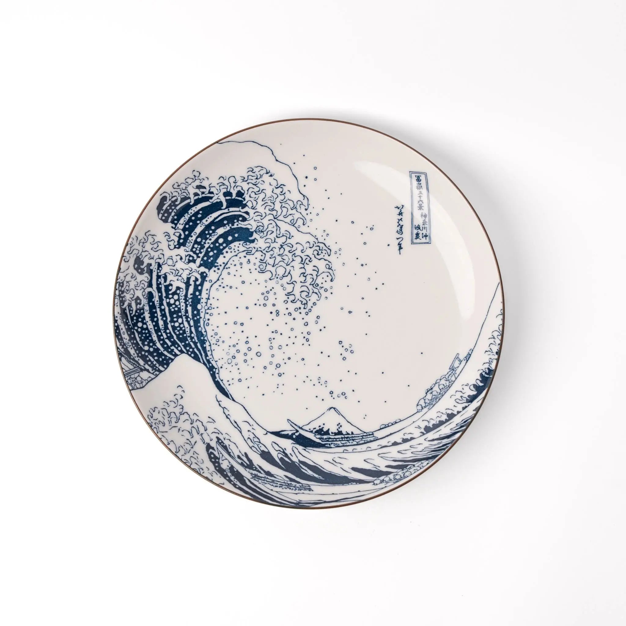 Plate 21.5cm Hokusai Great Wave Design Wholesale Hub