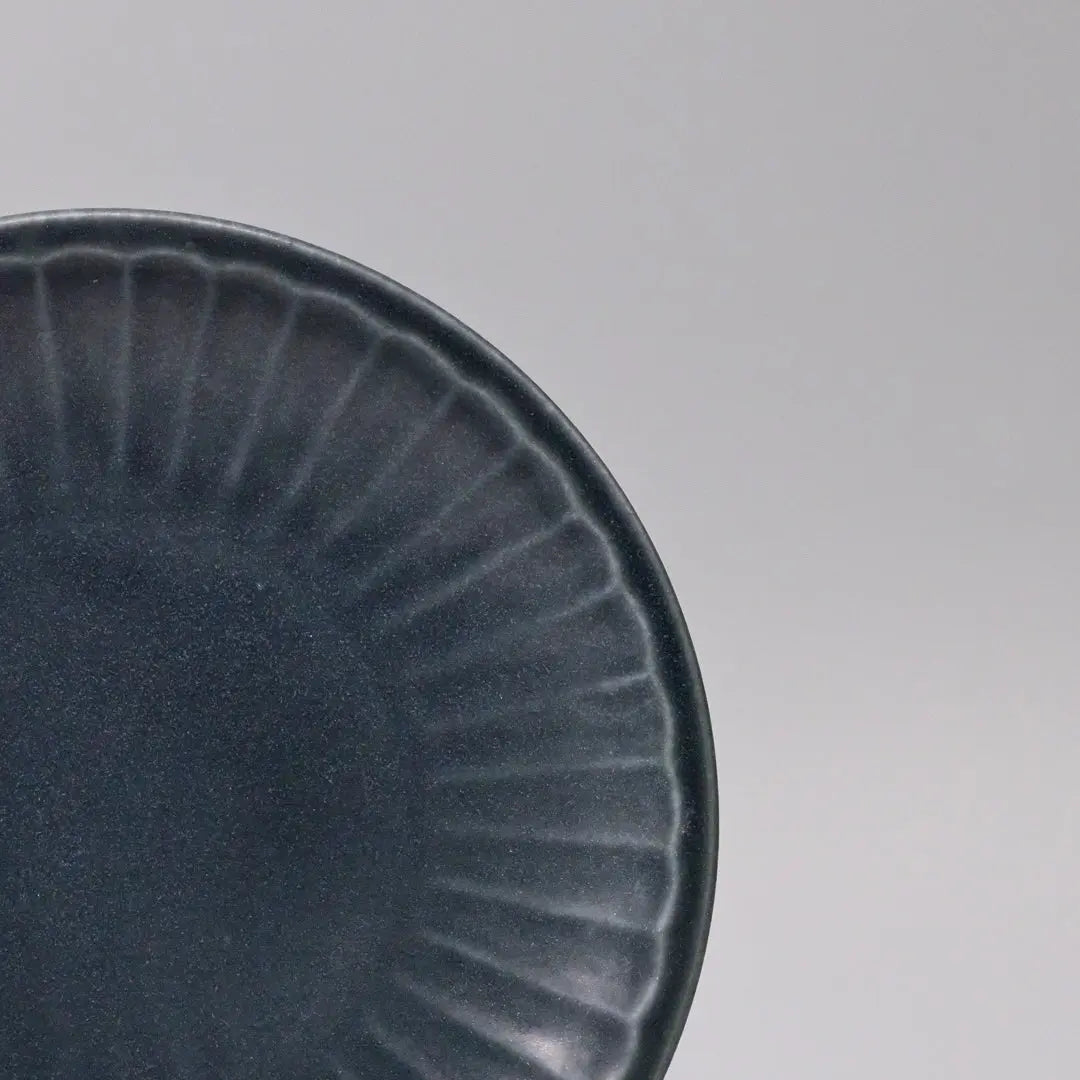 Plate 21.4cm Sunburst Navy Glaze Wholesale Hub