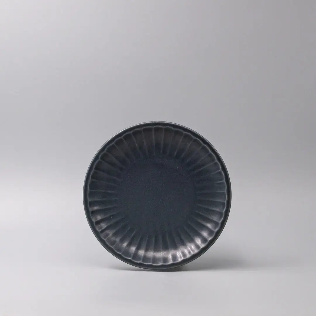 Plate 21.4cm Sunburst Navy Glaze Wholesale Hub