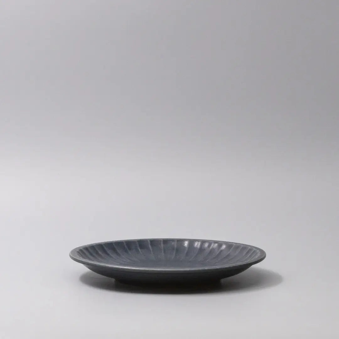 Plate 21.4cm Sunburst Navy Glaze Wholesale Hub