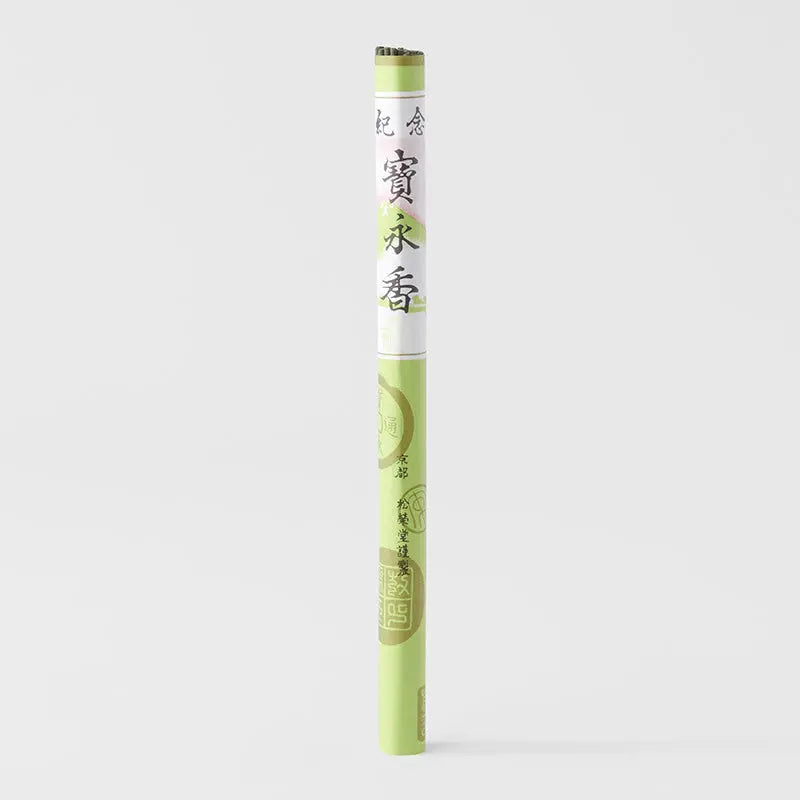 Incense Hoyei-koh Wholesale Hub