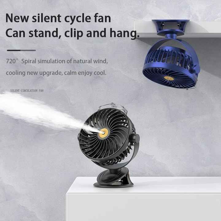 Black Portable Clip-On Mist Fan - Rechargeable Cooling Fan with Adjustable Spray Modes Wholesale Hub