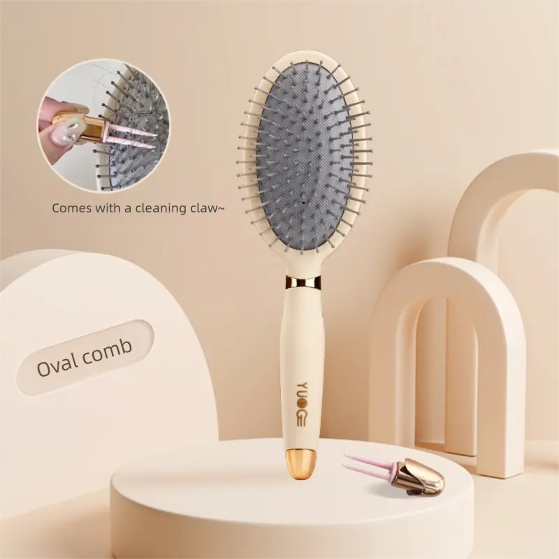 Oval comb Soft Touch Air Cushion Hair Brush with Built-in Cleaning Claw Detangling Massage Comb for Wet and Dry Hair Gentle Scalp Care Wholesale Hub