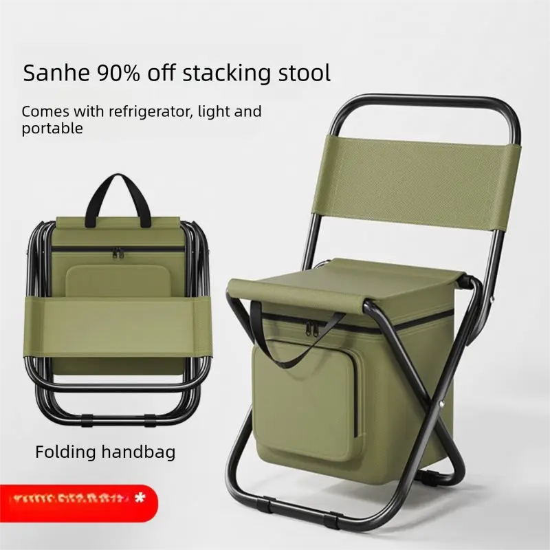 Military green 3-in-1 Portable Folding Camping Chair with Built-in 10L Cooler Bag Lightweight Backpack Stool for Fishing Beach and Outdoor Picnics Wholesale Hub