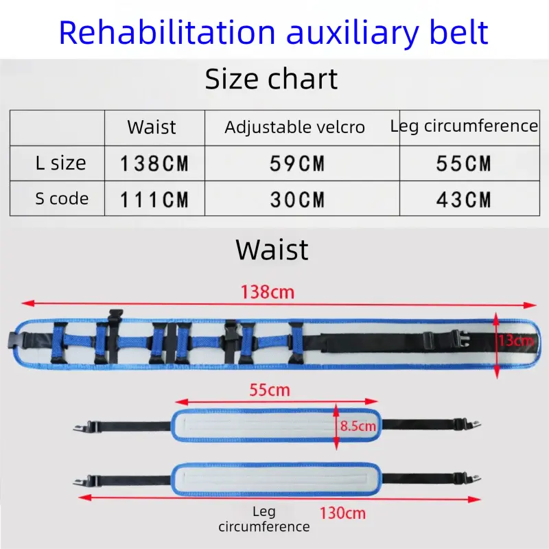 Size L Blue Rehabilitation Support Waist Belt – Gait Assistance & Transfer Aid for Elderly, Post-Stroke, and Mobility-Impaired Users Wholesale Hub