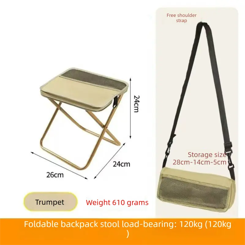 Khaki Portable Folding Backpack Stool with Carrying Case – Compact, Durable Outdoor Seat for Camping, Hiking, Fishing & Travel(small) Wholesale Hub