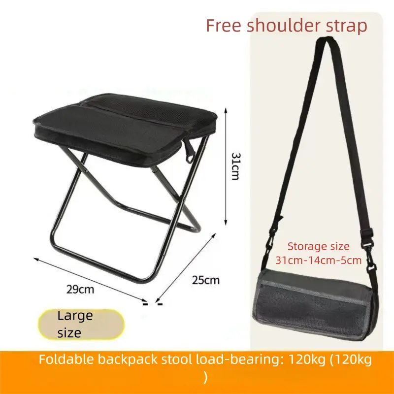 Black Portable Folding Backpack Stool with Carrying Case – Compact, Durable Outdoor Seat for Camping, Hiking, Fishing & Travel(large size) Wholesale Hub