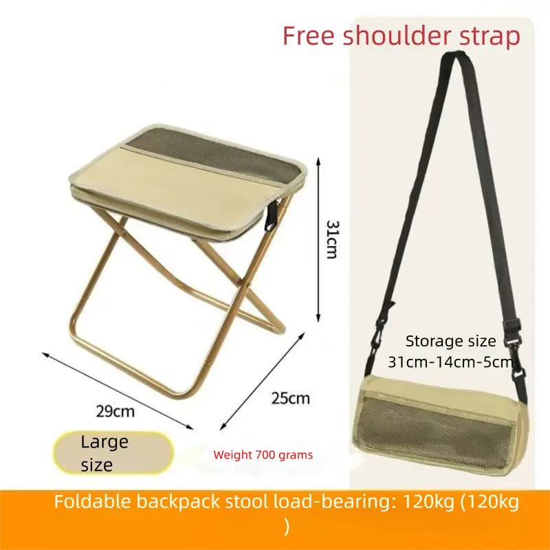 Khaki Portable Folding Backpack Stool with Carrying Case – Compact, Durable Outdoor Seat for Camping, Hiking, Fishing & Travel(large size) Wholesale Hub