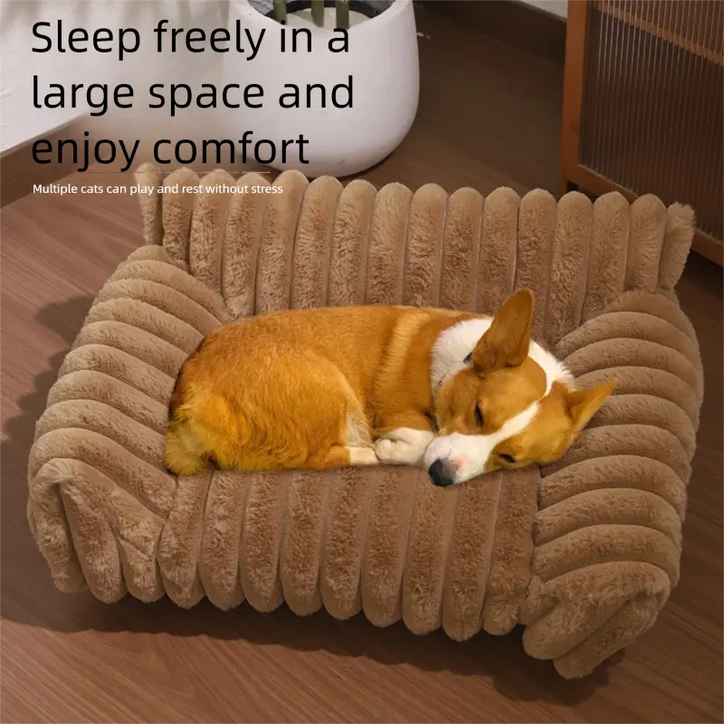White Plush Ribbed Pet Sofa Bed for Dogs and Cats - Thickened Milk Velvet Cushion, Large Comfy Dog Sofa(50*40*20cm) Wholesale Hub