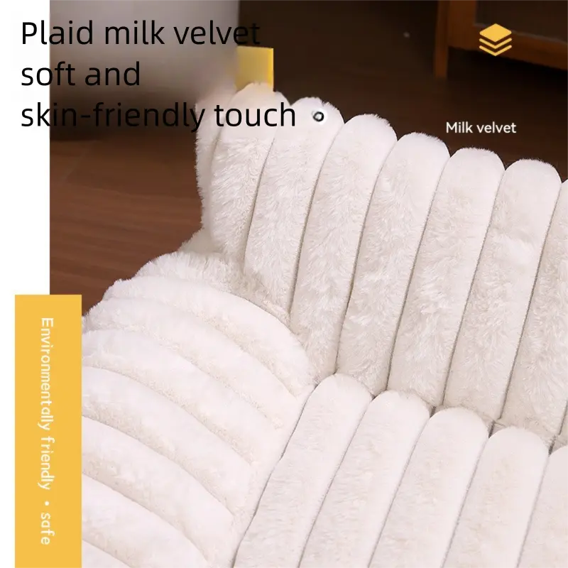 White Plush Ribbed Pet Sofa Bed for Dogs and Cats - Thickened Milk Velvet Cushion, Large Comfy Dog Sofa(50*40*20cm) Wholesale Hub