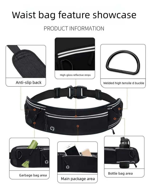 Black Shock-Absorbing Running & Dog Walking Belt – Integrated Waist Pack with Retractable Traction Rope and Ergonomic Support Wholesale Hub