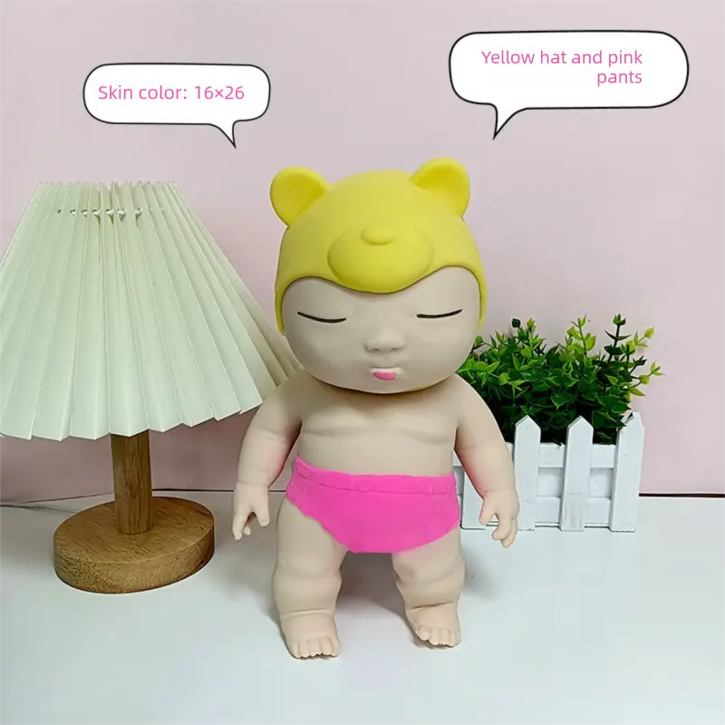 White 26CM Large Squeeze Ugly Doll Stress Relief Toy Slow Rebound TPR Sand-Filled Squishy Figure for Local Home Pretend Play and Anxiety Reduction(Yellow hat and red trousers) Wholesale Hub