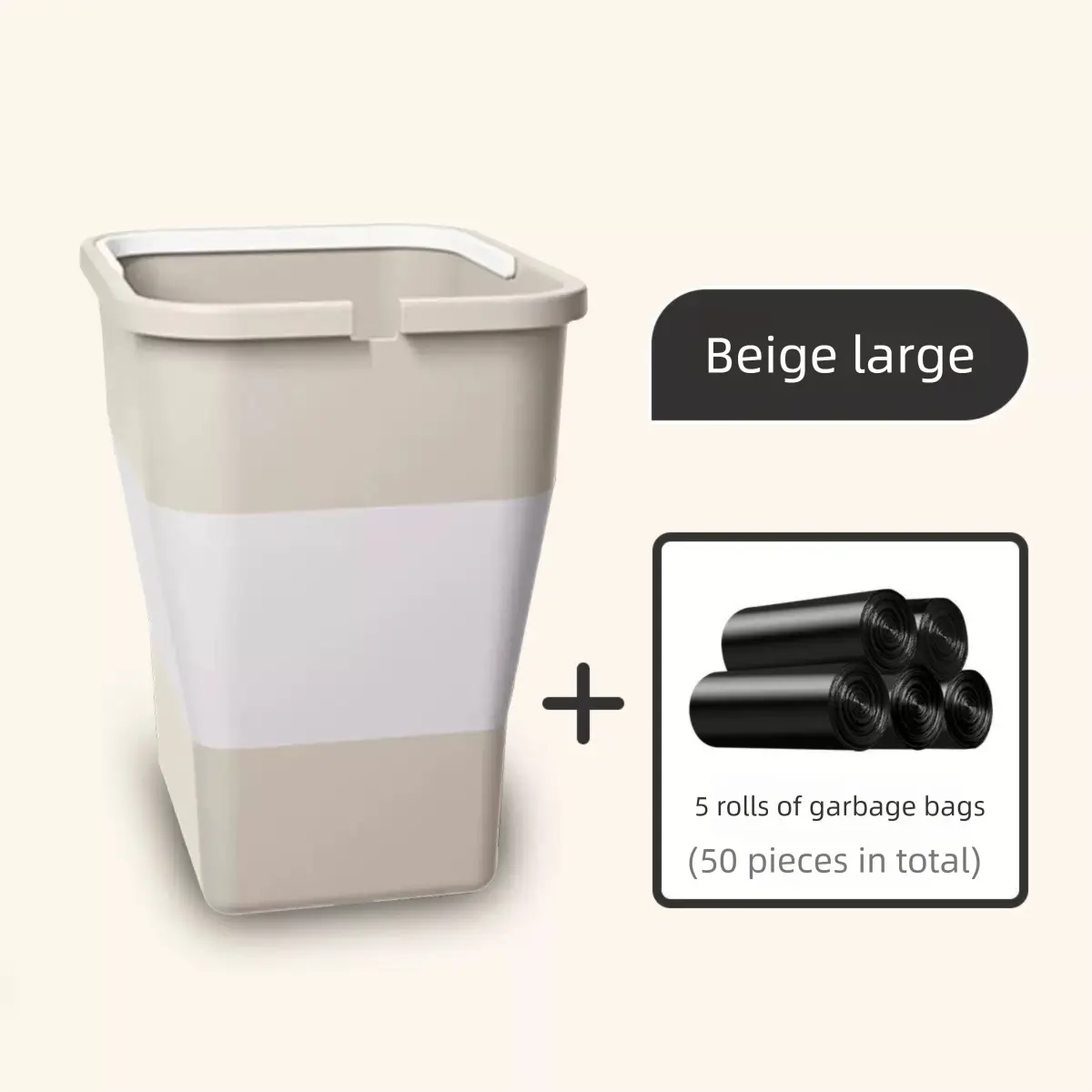 Beige Foldable Car Trash Can and Multi-Functional Storage Bin - Includes 5 Rolls of Bags - Leak-Proof Waterproof Design for Road Trips, Camping and Daily Commuting - Space Saving Portable Organiser(large) Wholesale Hub