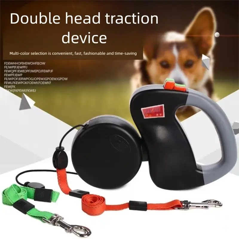 Brown Dual Retractable Dog Leash - Tangle-Free 360 Degree Rotation - Built-in LED Flashlight, Individual Brake and Lock System for Two Dogs, Safety for Night Walking and Outdoor Training Wholesale Hub