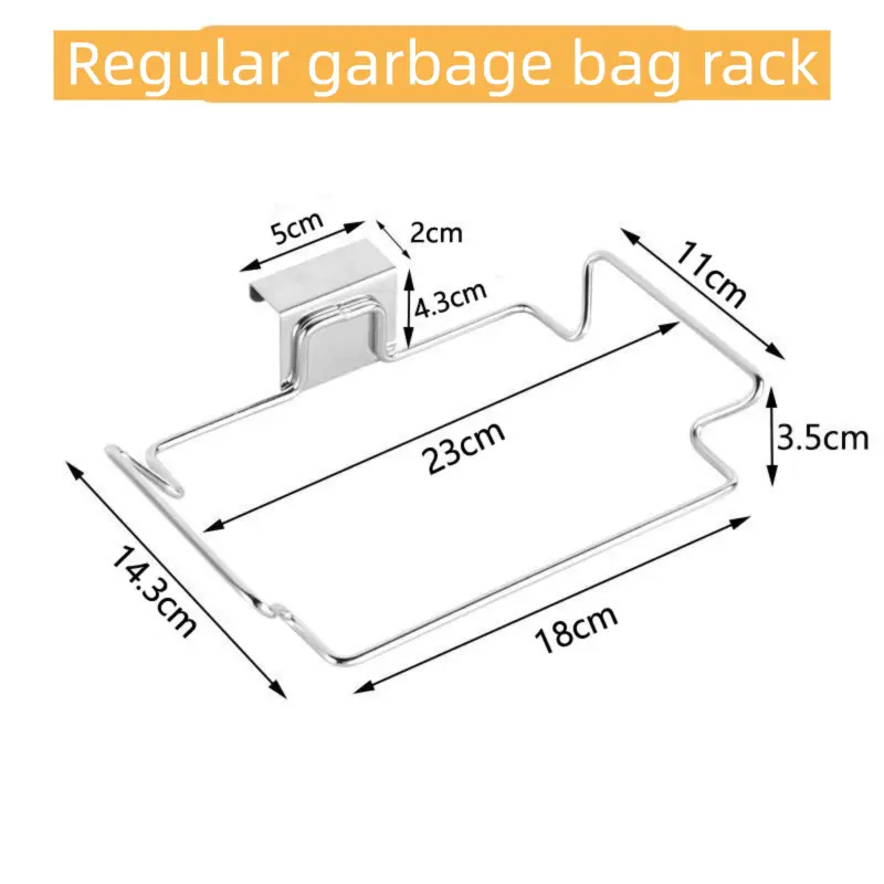 Stainless Steel Over-Cabinet Trash Bag Holder with Curved Ear Hook - Heavy Duty Hanging Waste Bag Support for Home & Office Wholesale Hub