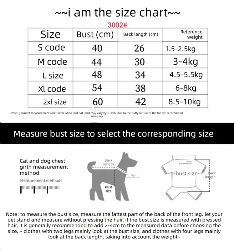 2-Pack M sizeTrendy Pet Hoodie with "1977" Print - Warm Winter Wear for Cats and Small Dogs - with Plush Lining - Beige and Dark Grey Wholesale Hub