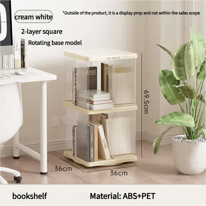 Rotating Storage Bookshelf Square 2 layers- Cream White Multi-Layer Storage Rack, 36x36x69.5cm (ABS+PET) Wholesale Hub
