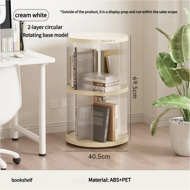 Rotating circular bookshelf 2 layers- Cream White Multi-Layer Storage Rack, 40.5x40.5x69.5cm (ABS+PET) Wholesale Hub