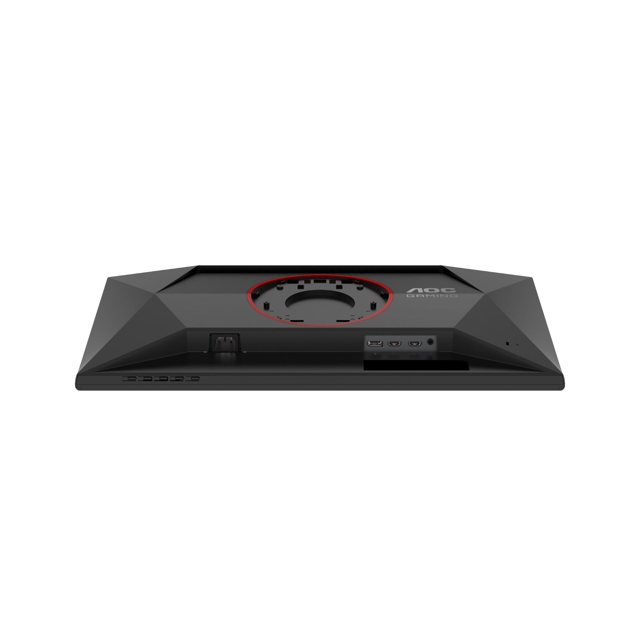 AOC 25G4S 24.5' FHD 310Hz Gaming Monitor