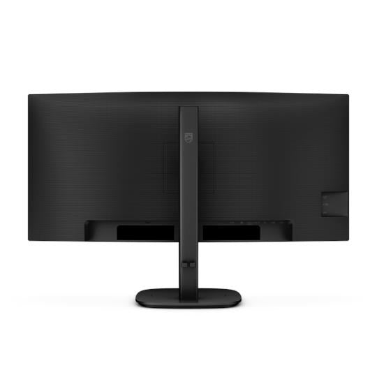 Philips 34B2U3600C 34' WQHD 120Hz Monitor with USB-C