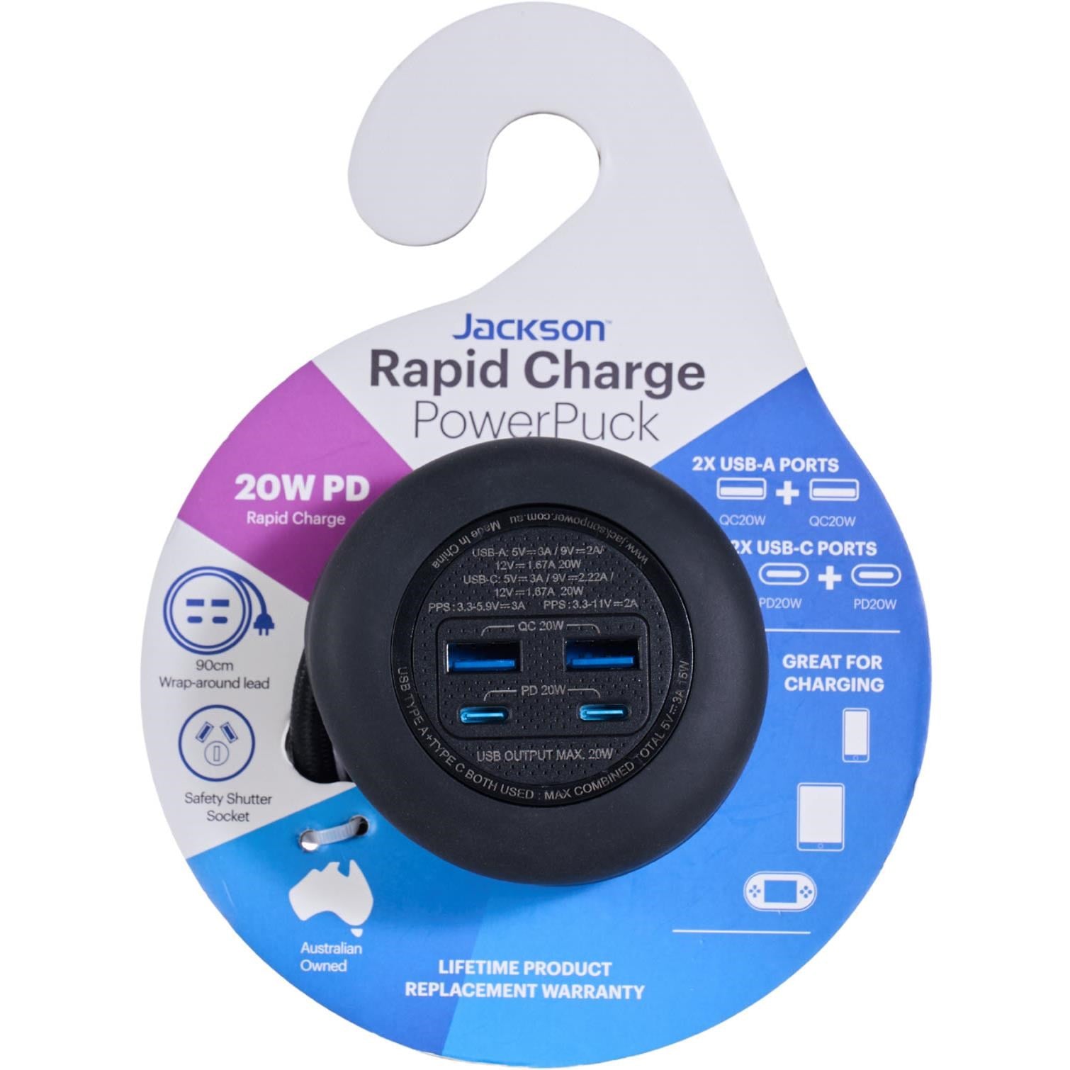 Jackson PowerPuck Rapid Charge PD20W USB-C / USB-A Wall Adaptor