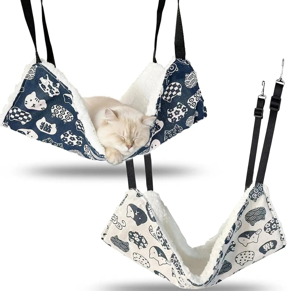 Cat Basket - Cat Hammock - Adjustable, soft, hanging pet bed - Suitable for cats, ferrets, puppies, rabbits and small animals (2 pieces) Wholesale Hub