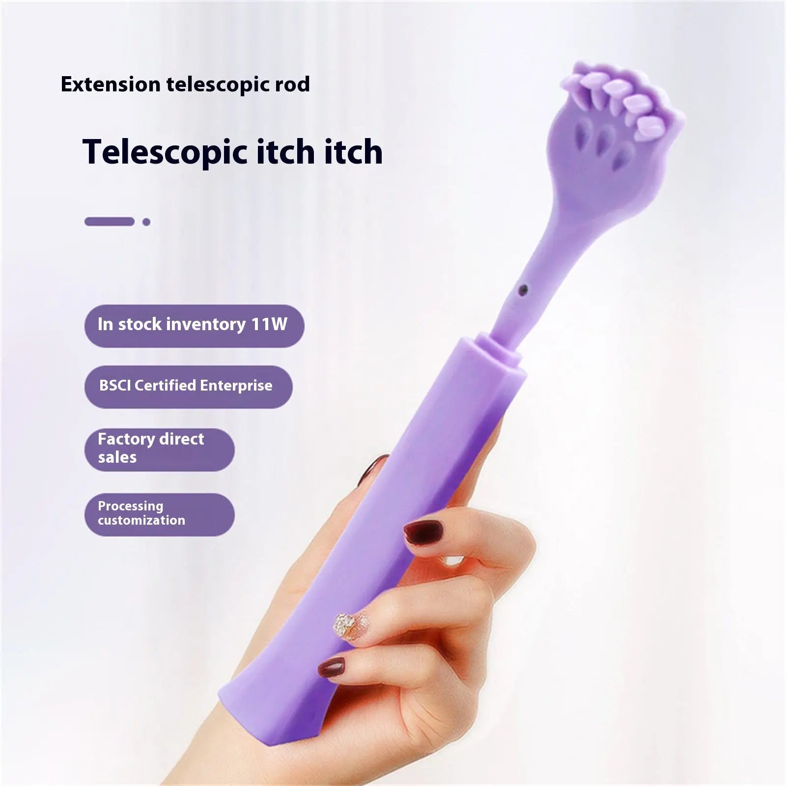 Portable Extendable Telescopic Back Scratchers Cat Claw, Do Not Want People Itching and Scratching, Multifunctional Scratching and Itching Artifact, Scratch Back Telescopic Purple Wholesale Hub