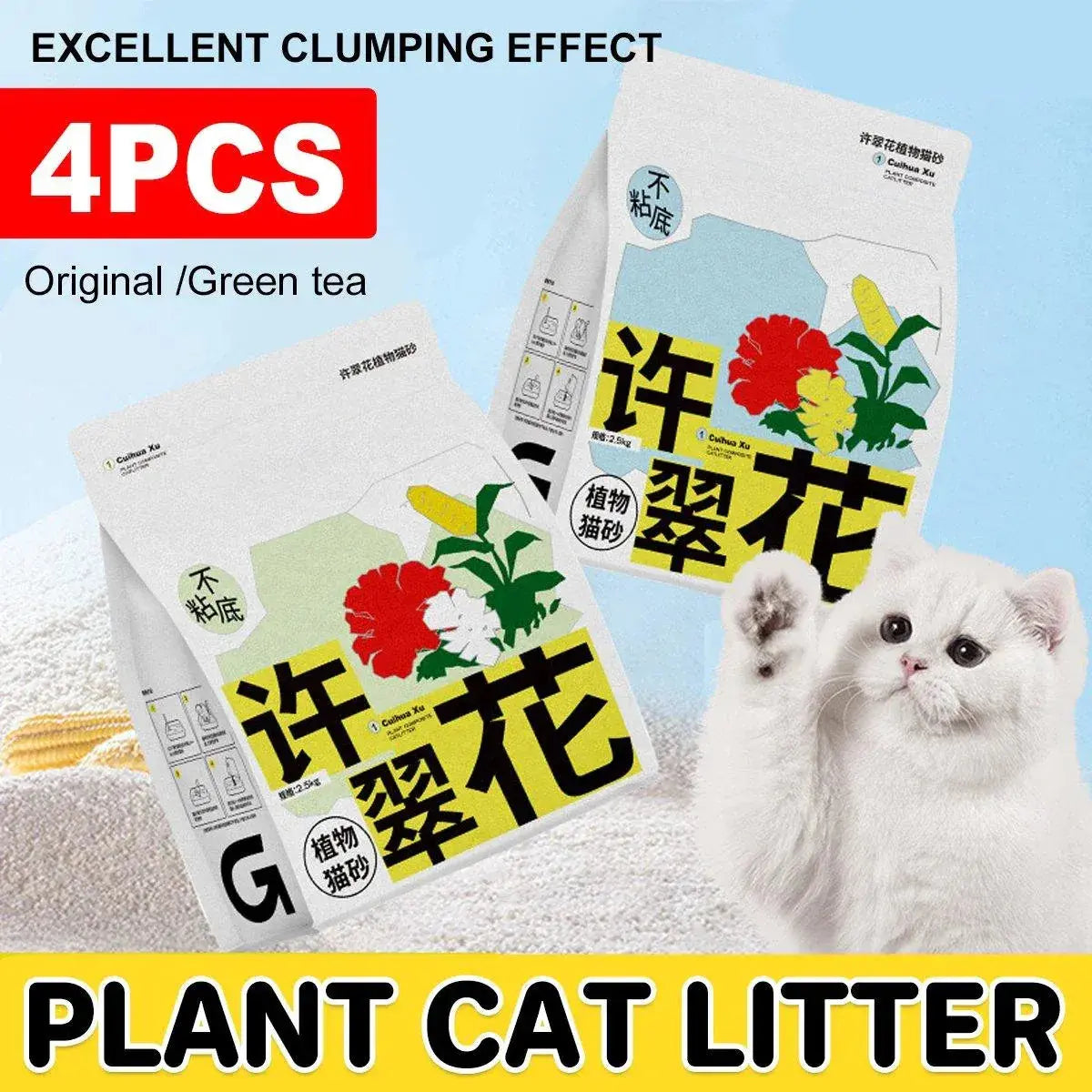 4pcs Cat Litter with Baking Soda Plant Clumping Odor Control for Cat - Original Wholesale Hub